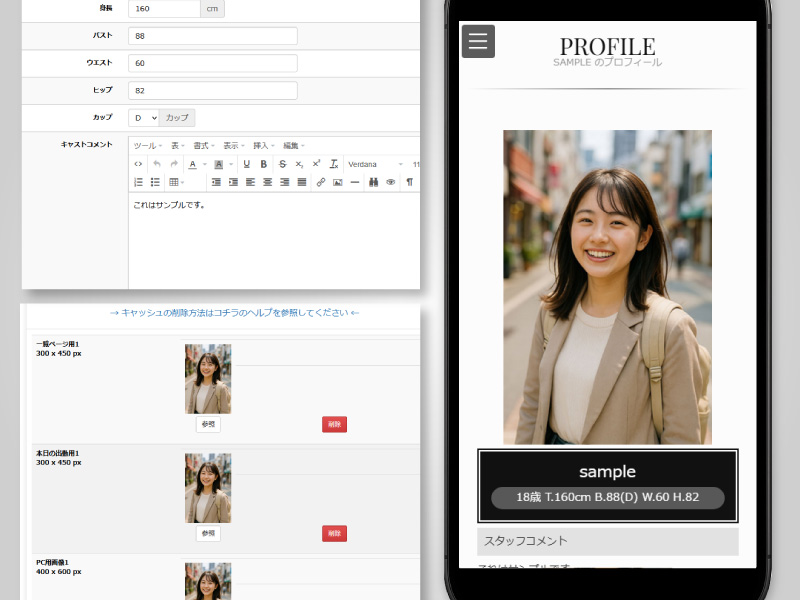 Therapist Registration